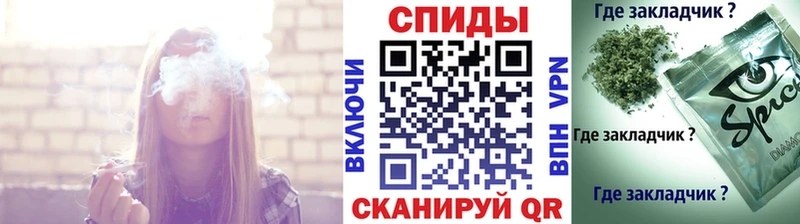 Бутират 1.4BDO  Слюдянка 
