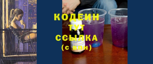 амф Бежецк