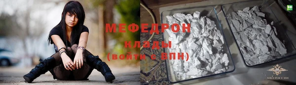 ALPHA PVP Новодвинск