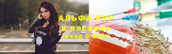 МДМА Новокубанск