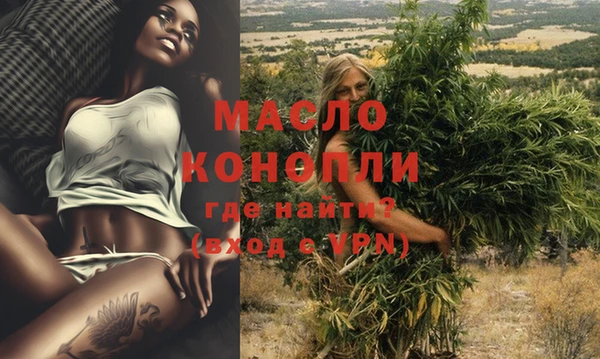 герыч Новозыбков