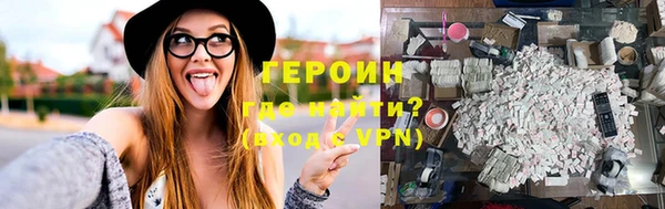 прущая мука Белая Калитва