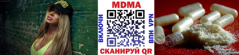 ссылка на мегу как зайти  Слюдянка  МДМА crystal  где найти  